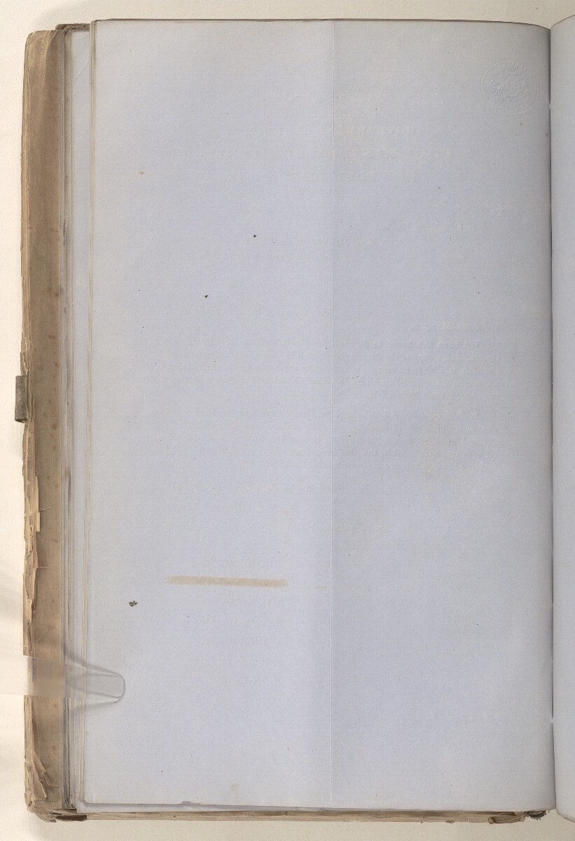 Political No. 142 of 1874, Forwarding a Copy of Papers Regarding the ‘Piratical Proceedings’ of ‘a Party of Arabs’ at Hillaneeah, One of the Kooira Mooria Islands [&lrm;64v] (18/44)